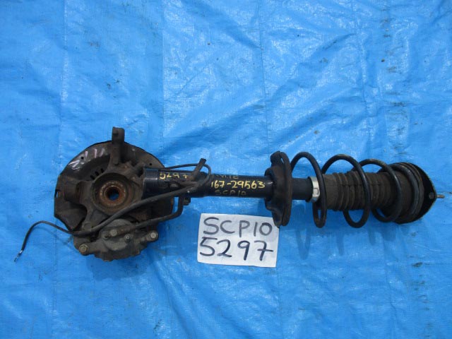 Used Toyota  BRAKE CALIPER AND CLIP FRONT LEFT